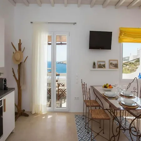 Mykonos By アパート *